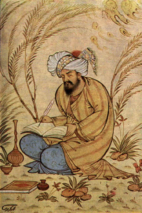 (image taken from Google Images- for the Rubaiyat of Omar Khayyam)